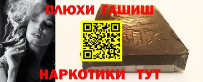 винт Аргун