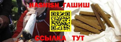 амфетамин Апшеронск