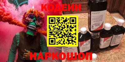 амфетамин Апшеронск