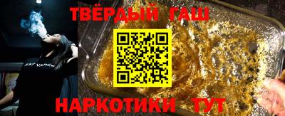 винт Аргун