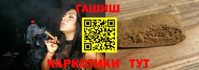 мескалин Аргун