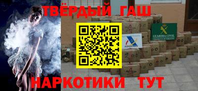 винт Аргун