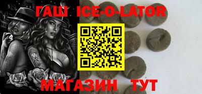 кокаин VHQ Апрелевка