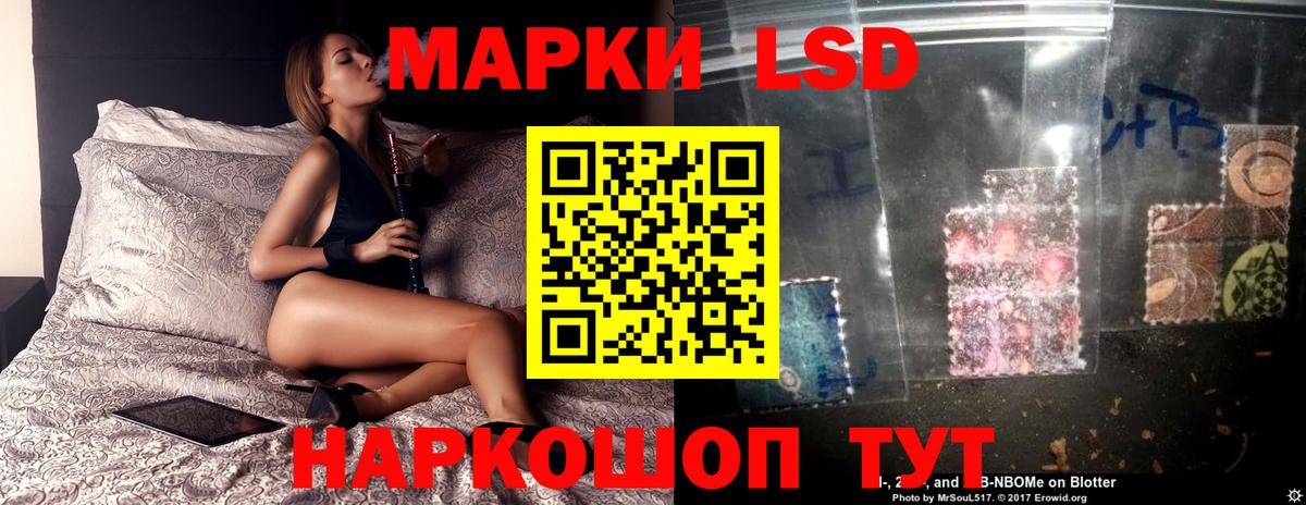 Баксан  LSD-25 экстази кислота  Вход с VPN  Лсд 25 экстази кислота 