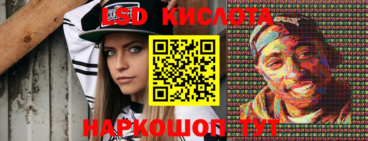 Марки NBOMe 1,8мг  наркота  Баксан  Марки NBOMe 1,8мг 