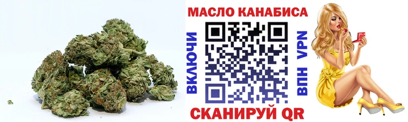 Дистиллят ТГК жижа Баксан