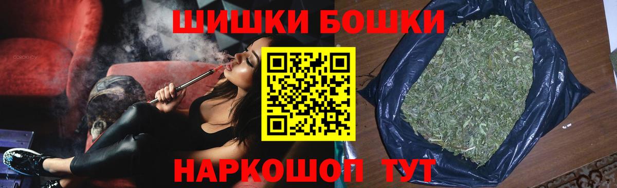 Каннабис семена Баксан